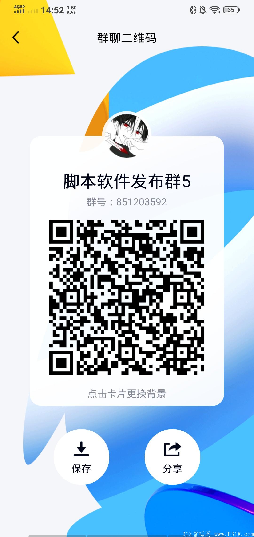 云阅读协议测试已到账每日保底