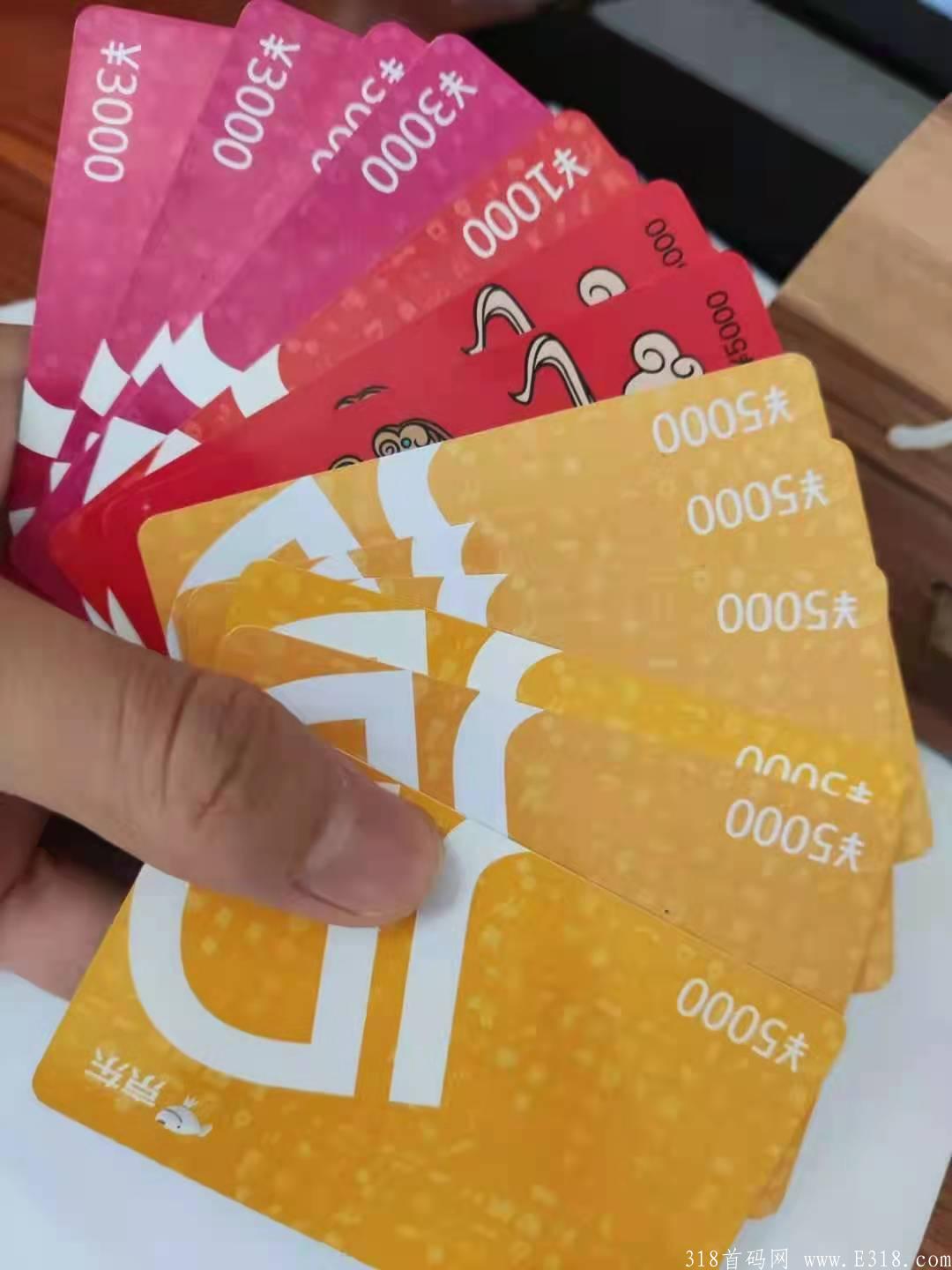 【朋友优选】天使轮融资1000万，火热开启