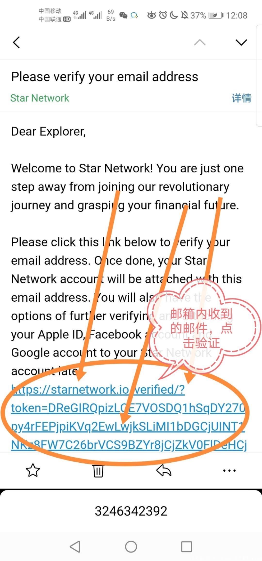 媲美pi的零撸挖kuang，明年即可交易！错过必定后悔
