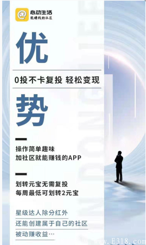 微信图片_20210914230621.png 微信图片_20210914230621.png