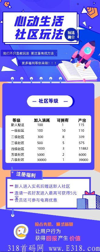 微信图片_20210914234547.png 微信图片_20210914234547.png