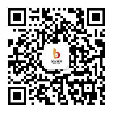 宝宝趣拼(9月底左右上线)首码拼团模式招商中