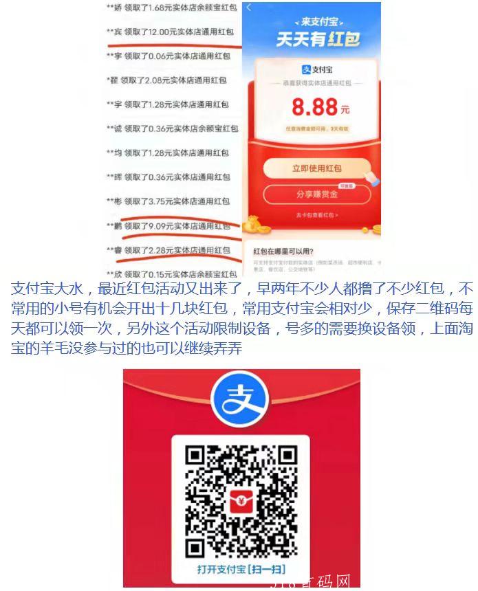 微信图片_20210915151840.jpg