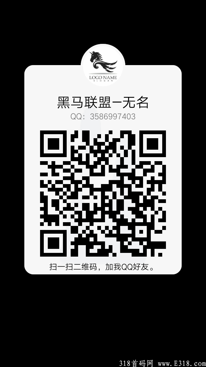 QQ图片20210905175555.png