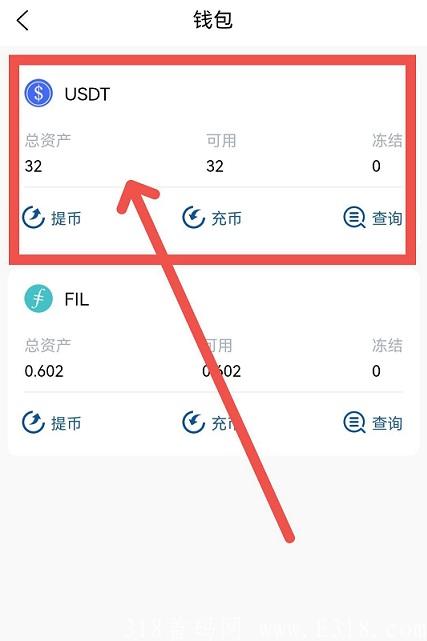 易云科技送.jpg 易云科技送.jpg