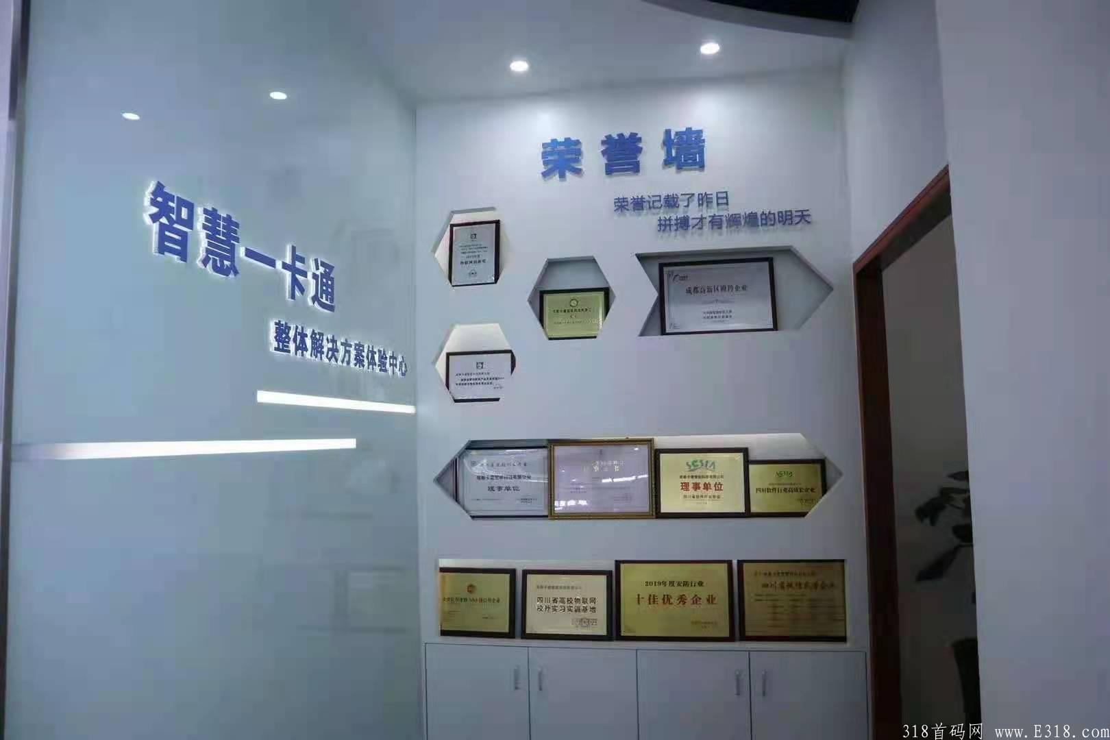 心动生活社交聊天生态卷轴模式9月26排线预热