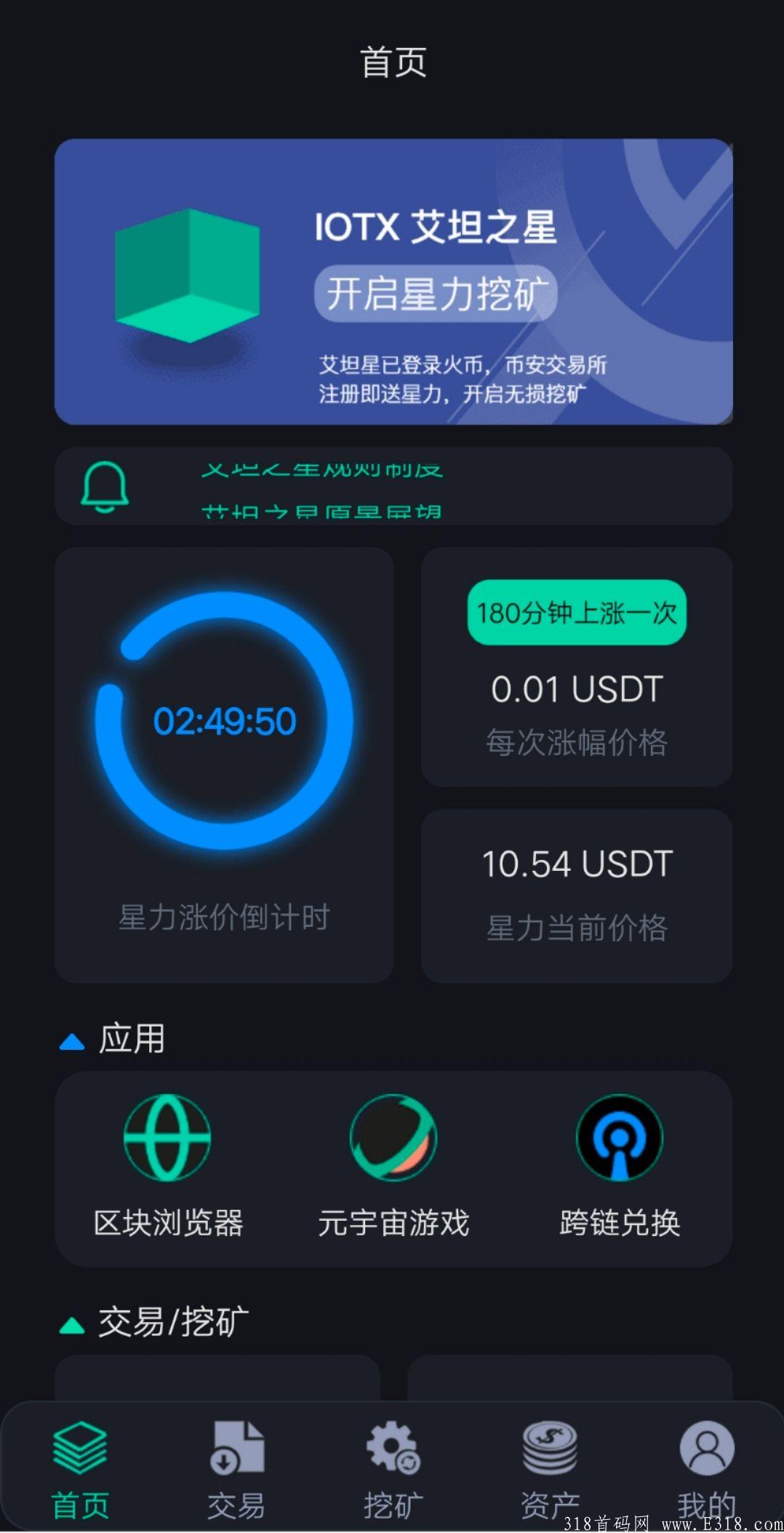 mmexport1631884196979.jpg