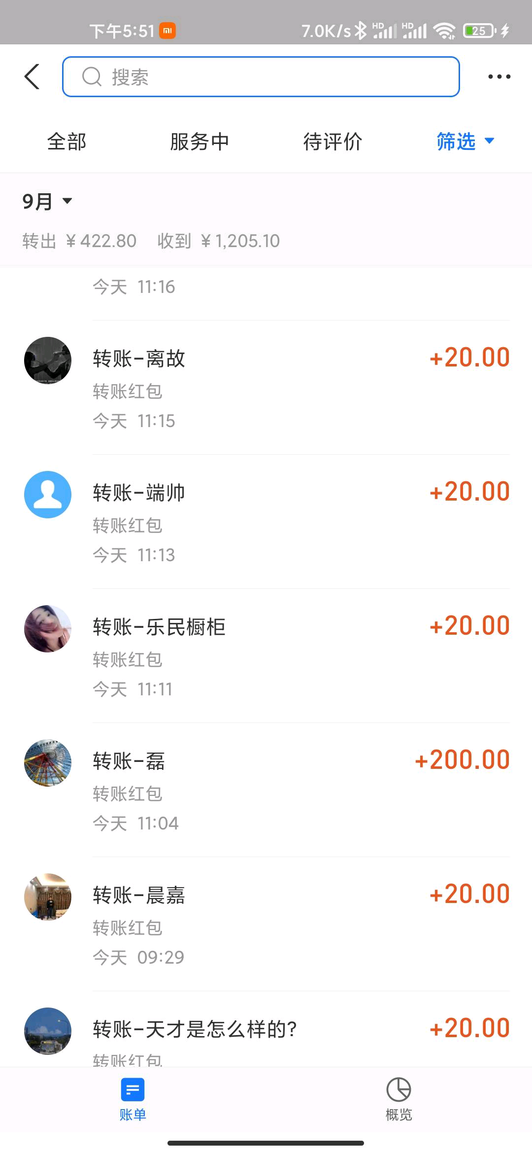 202109171631837395239516.jpg