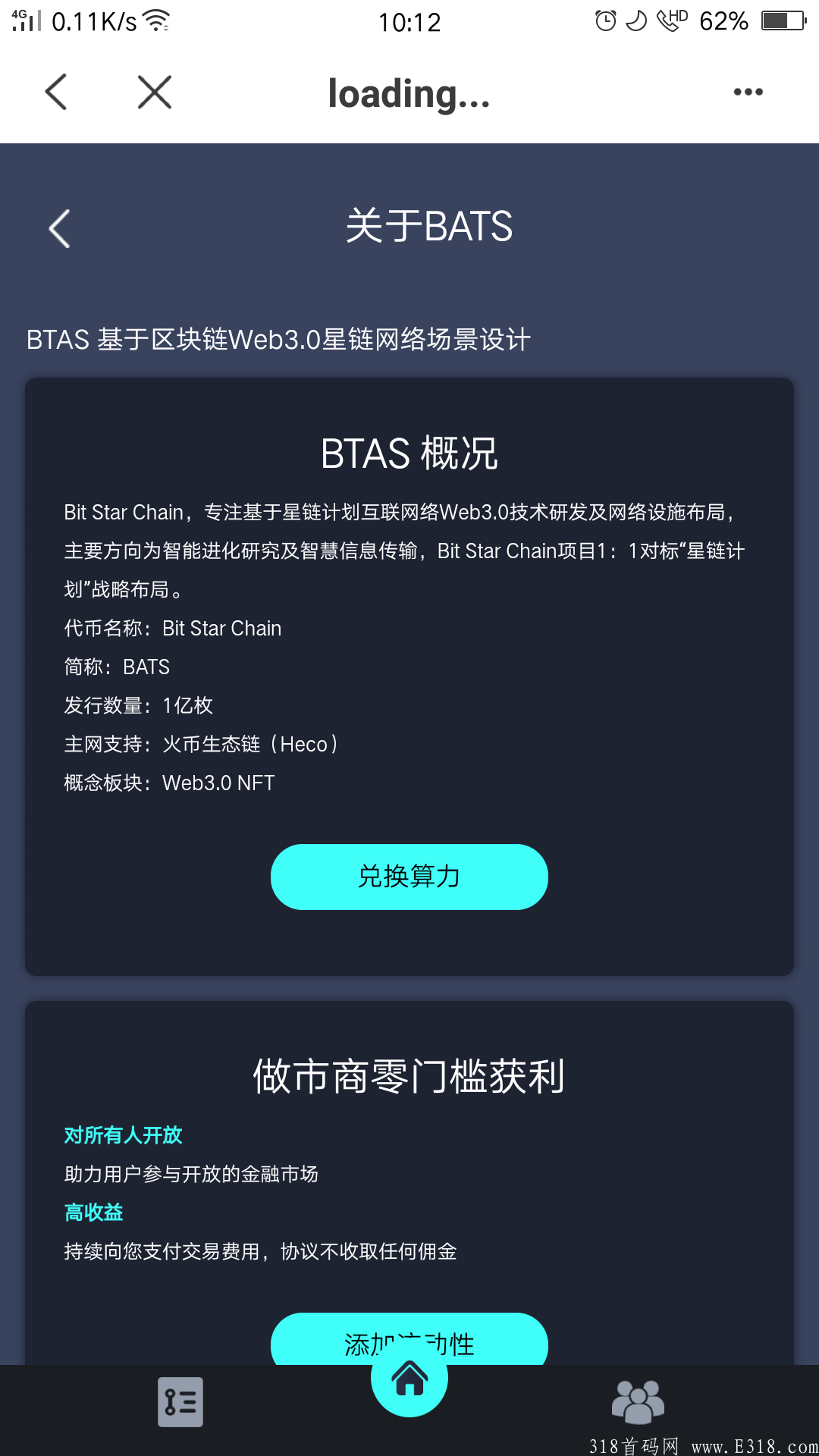 Screenshot_2021-09-18-10-12-31-61.png Screenshot_2021-09-18-10-12-31-61.png