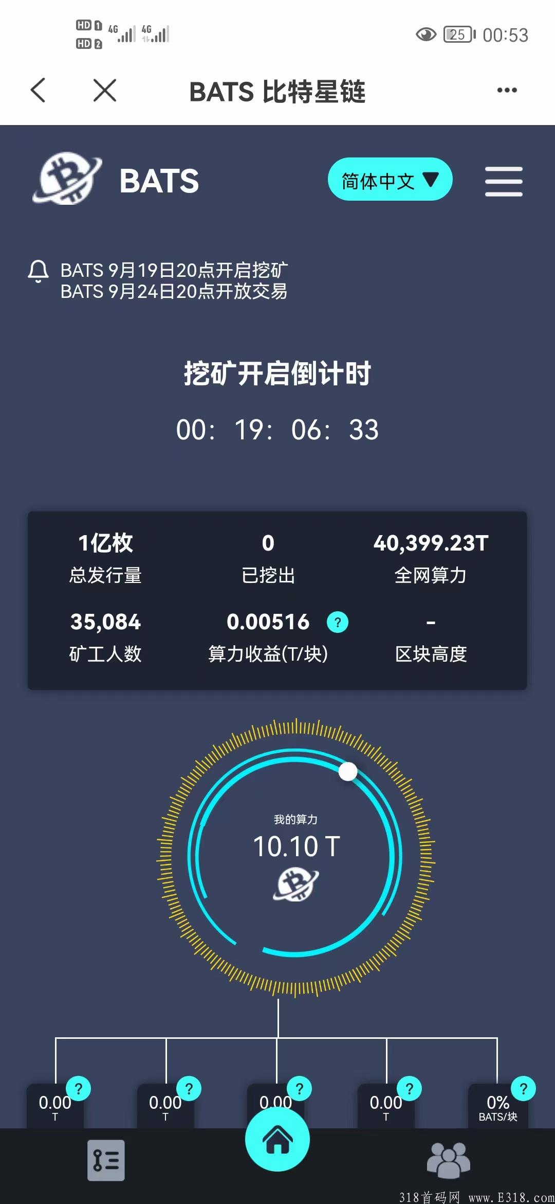 mmexport1631993440311.jpg mmexport1631993440311.jpg