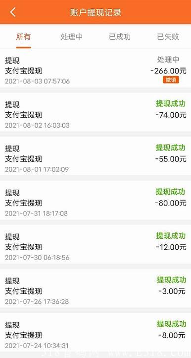 咕咕鸡：注册领养一只鸡，养到10斤可卖1000元，无限代收益