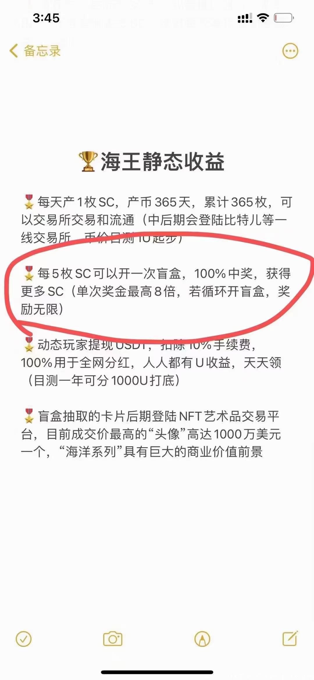 mmexport1631857113280.jpg mmexport1631857113280.jpg