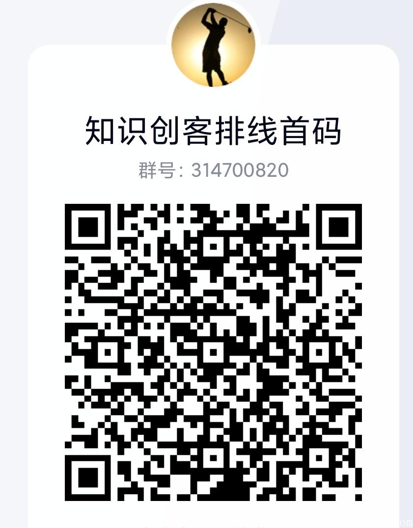 知识创客首码预热，坐享捡钱60层