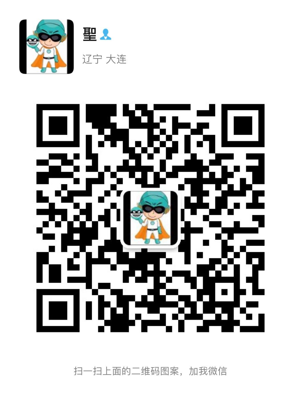 金蚁优选