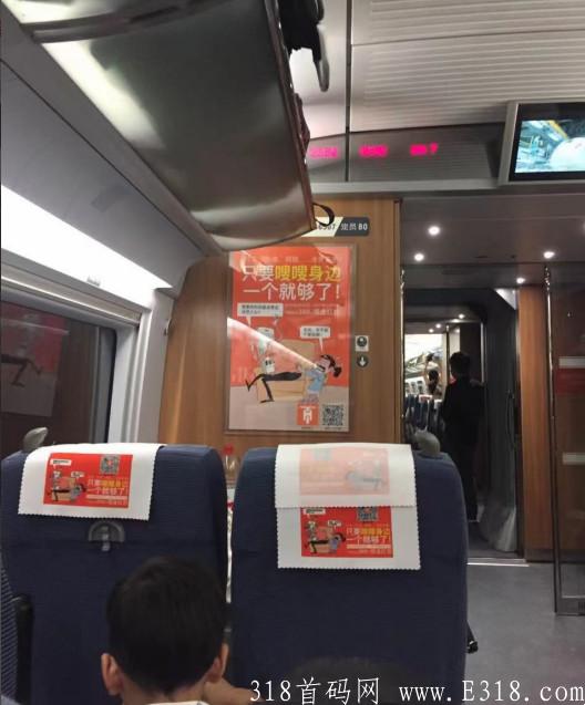 绿韵嗖嗖（HK8506），注册就送50元红包，是不是骗人的...