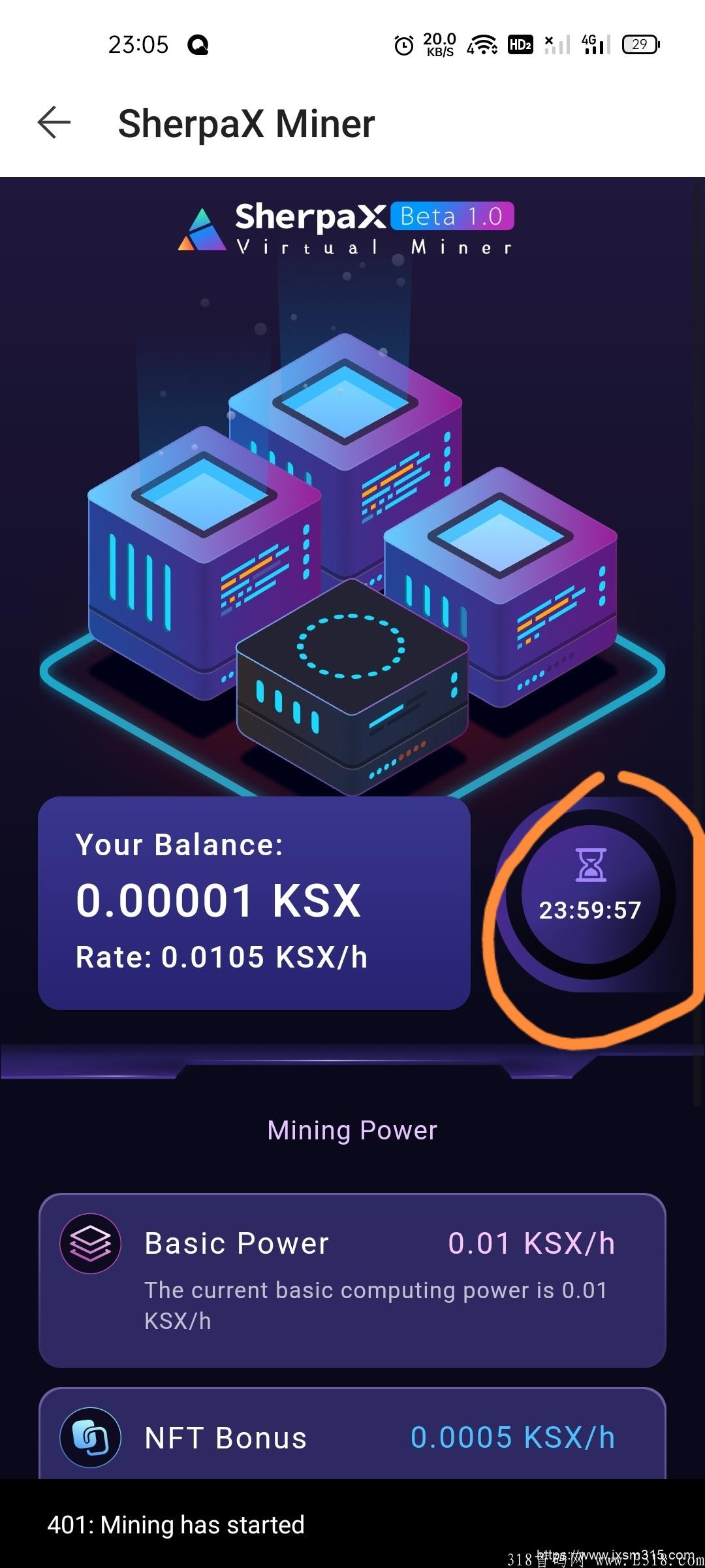【首码】ComingChat钱包挖kuang！