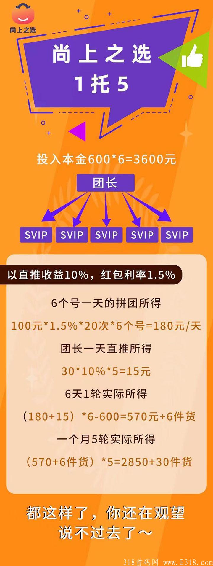 微信图片_20210921221029.jpg