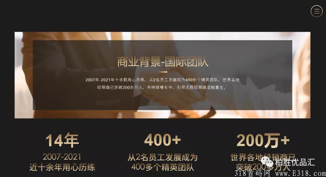 微信图片_20210922095649.jpg