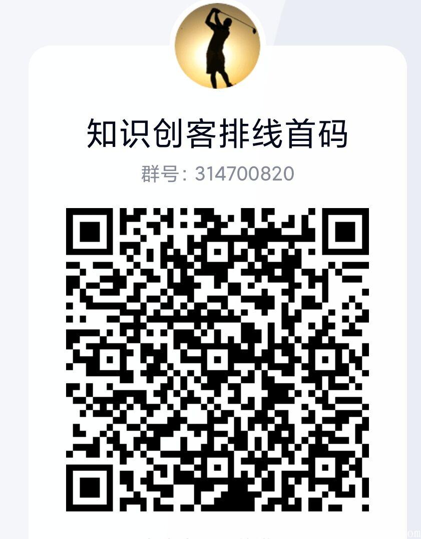 知识创客，首码排线预热，月底启动躺赚