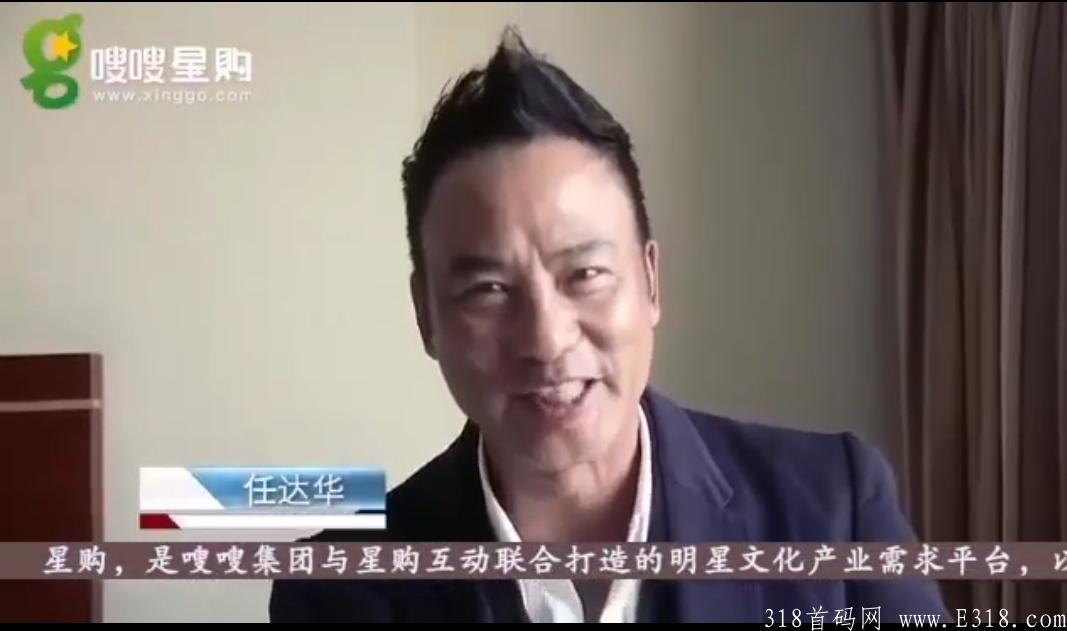 绿韵嗖免费注册就送50红包