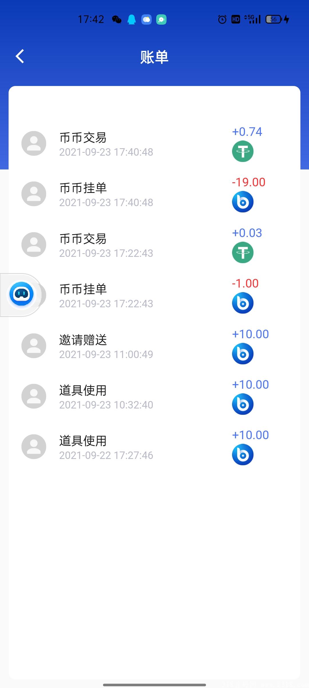 今日首码《币金所》开启注册空投，零撸大毛，秒提交*所