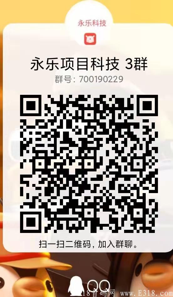 微信图片_20210923225920.jpg