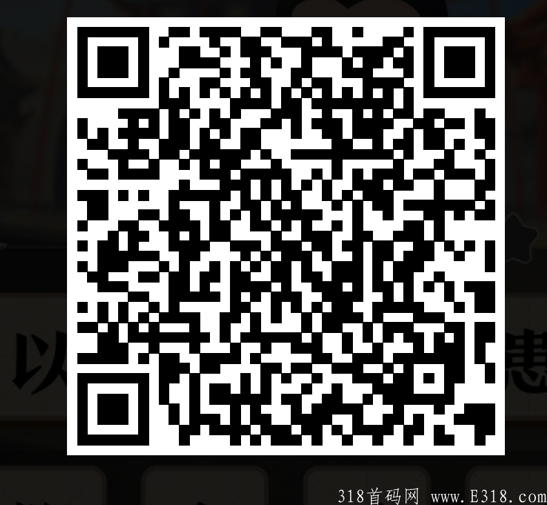 成语行天下大水测试已到账