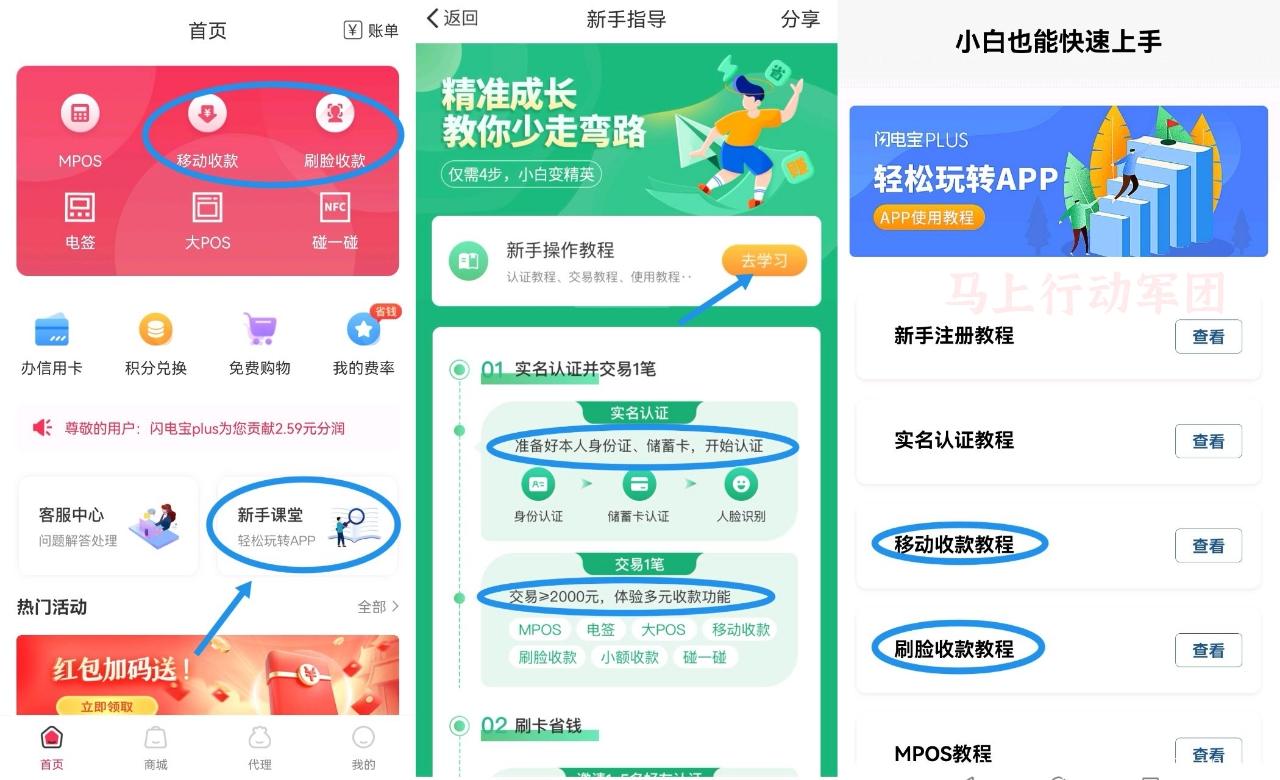 微信图片_20210924152620.jpg