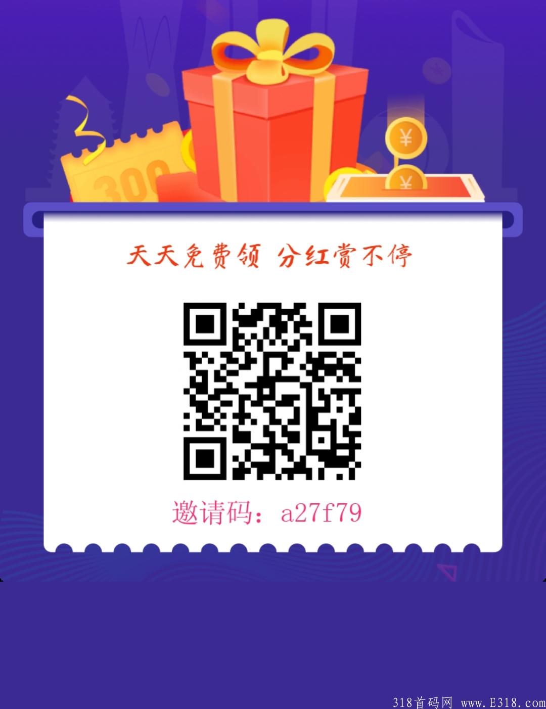 Screenshot_20210923_192154.jpg Screenshot_20210923_192154.jpg