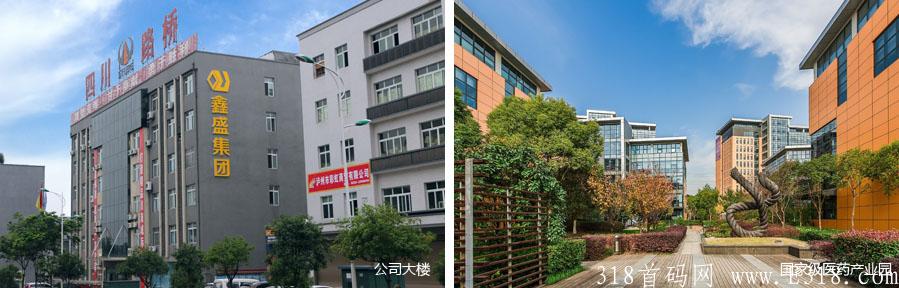 实体项目，迷迭庄园，卷轴交易类，黑马项目