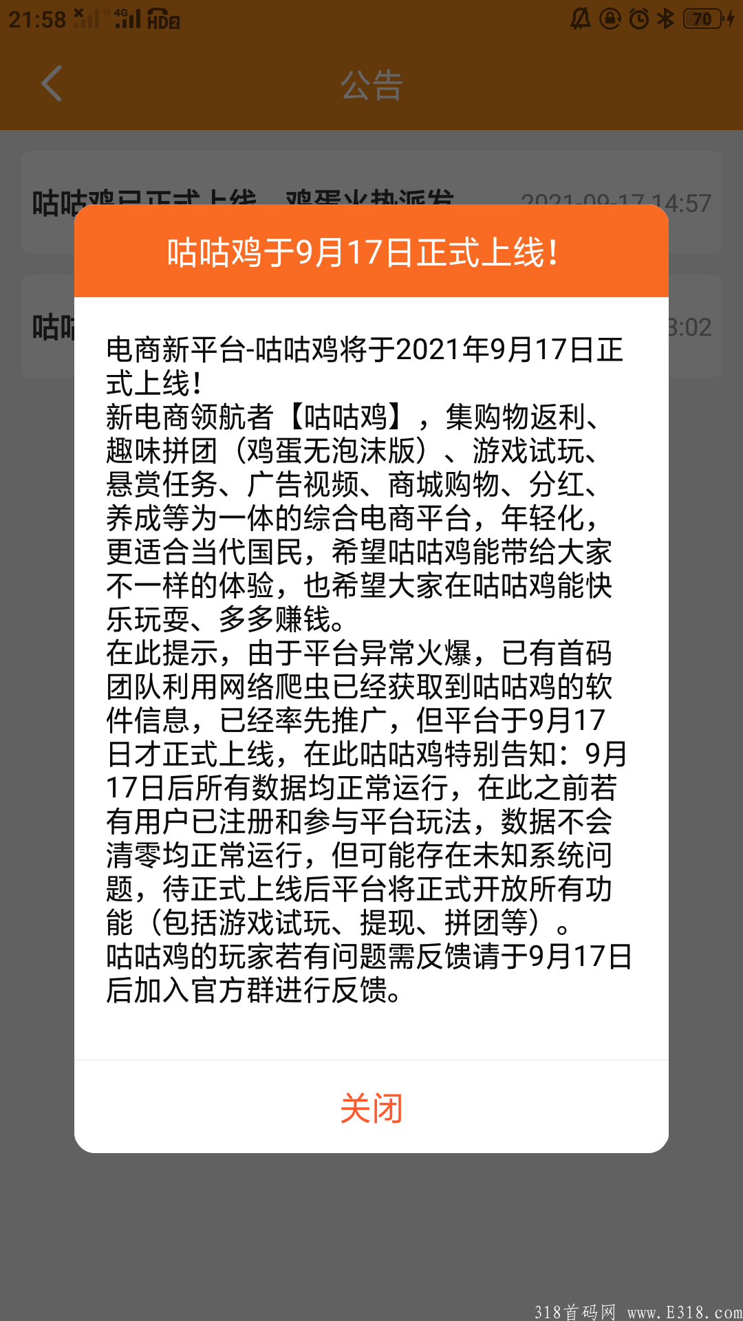 Screenshot_2021-09-25-21-58-28-60.png