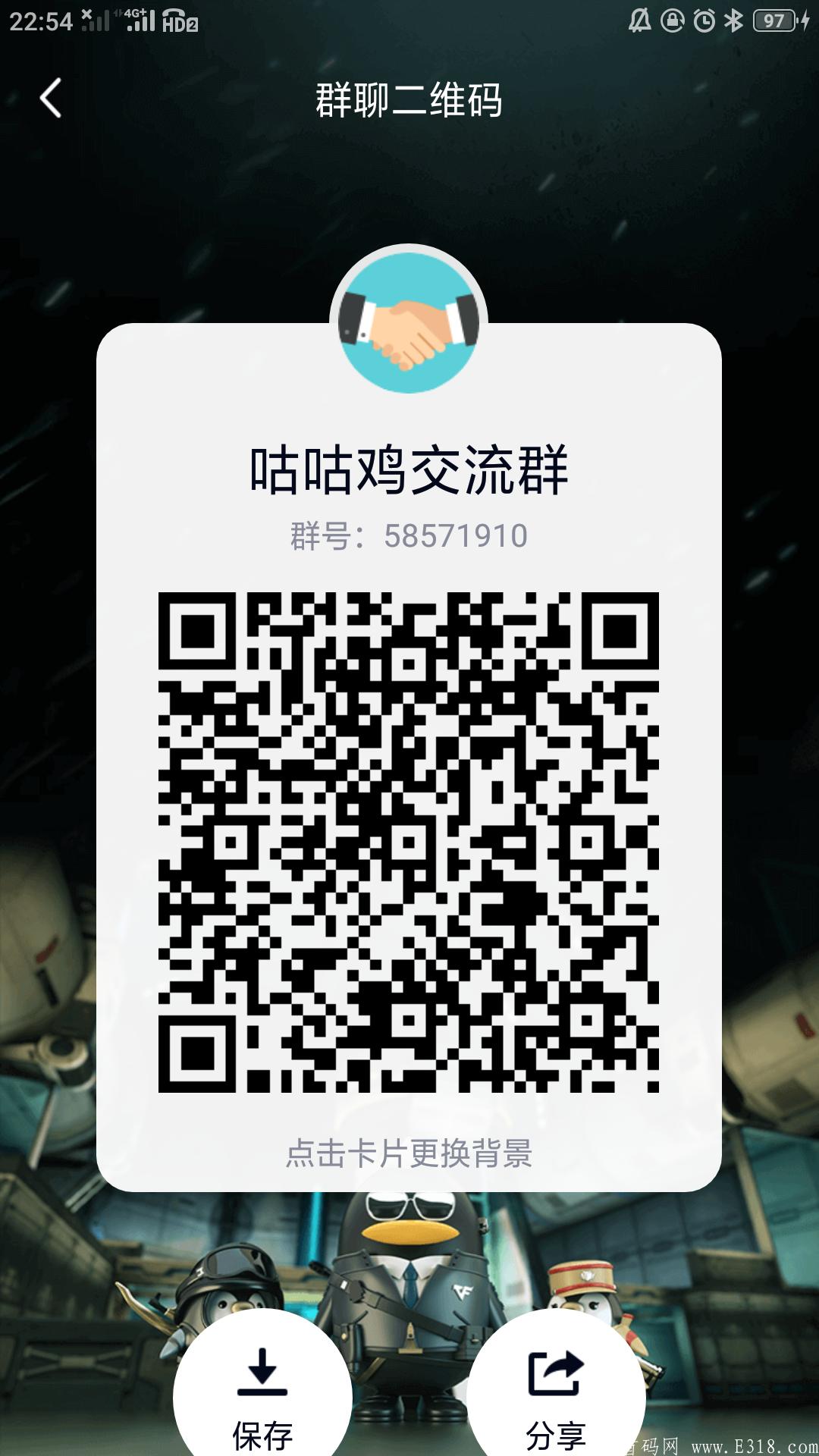 Screenshot_2021-09-25-22-54-29-24.png