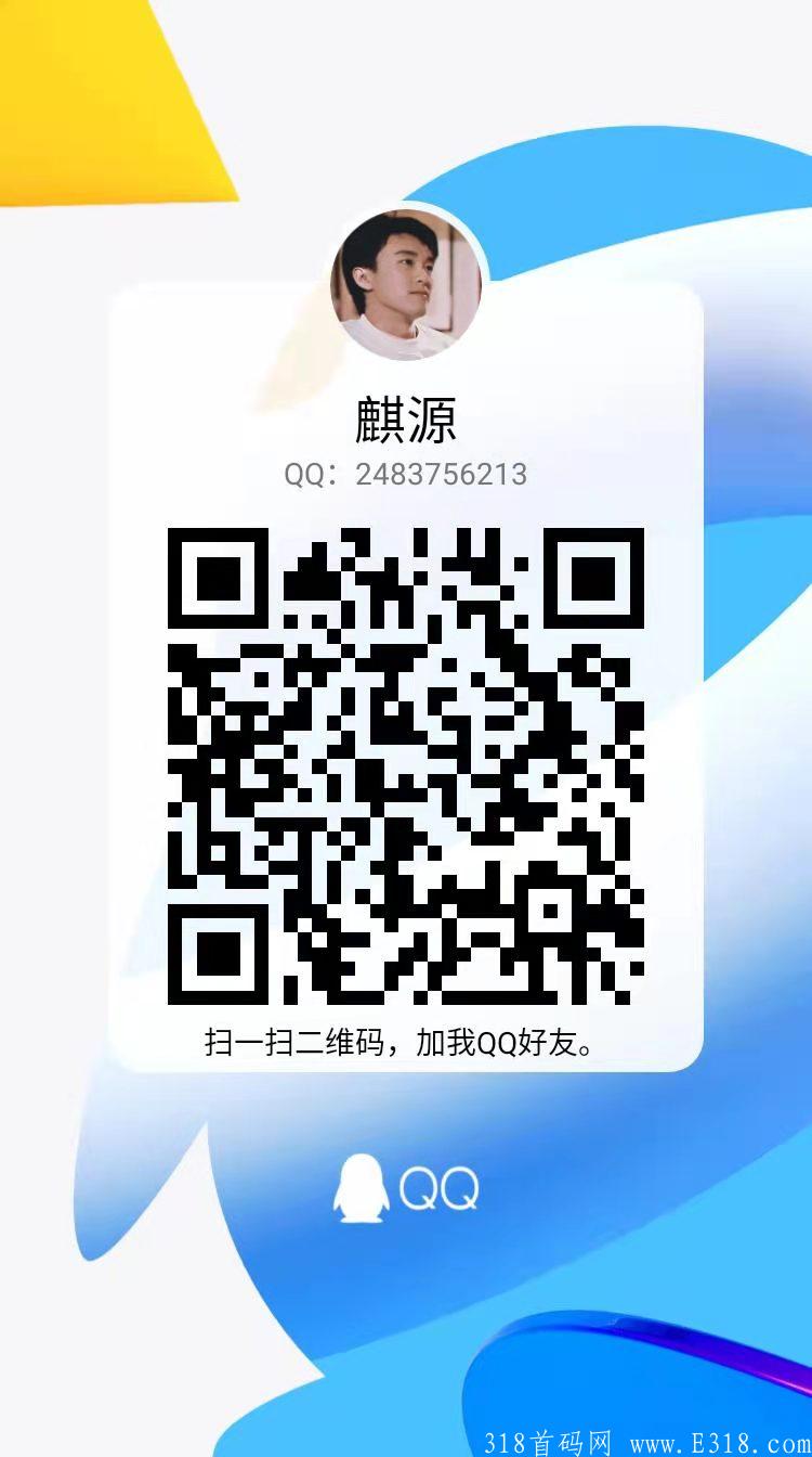 陶特推广18起T+1结算！拼dd简单助力40起！秒结！日入几k真不难!