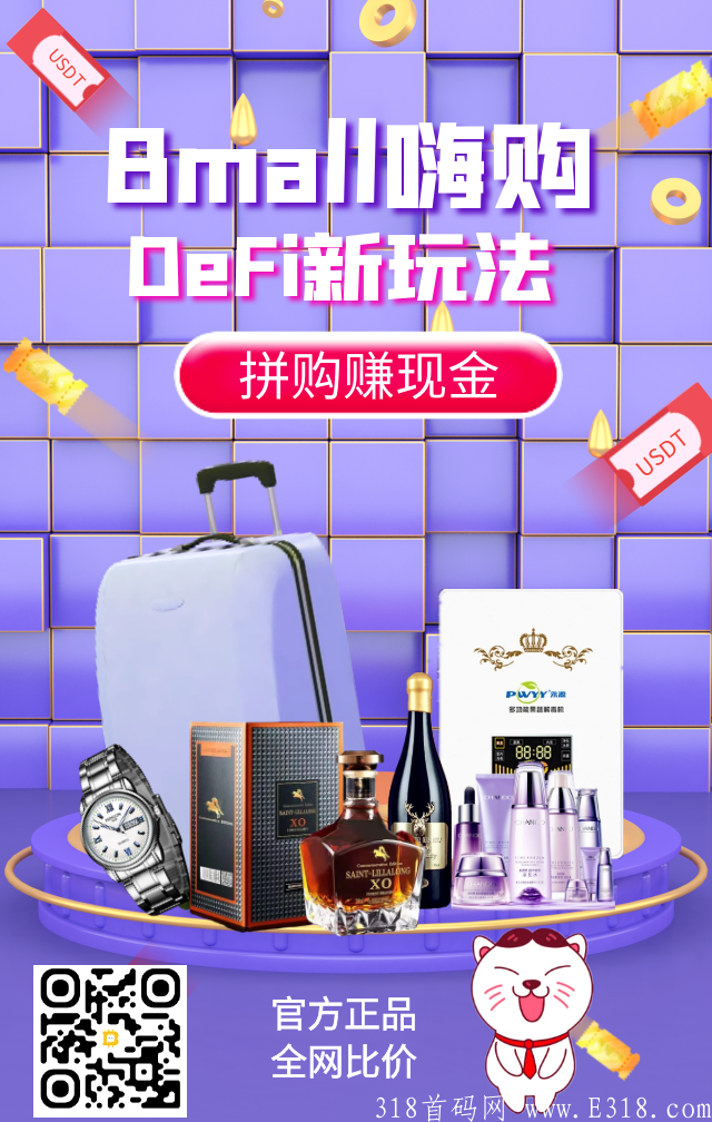 mmexport1632789156747.png