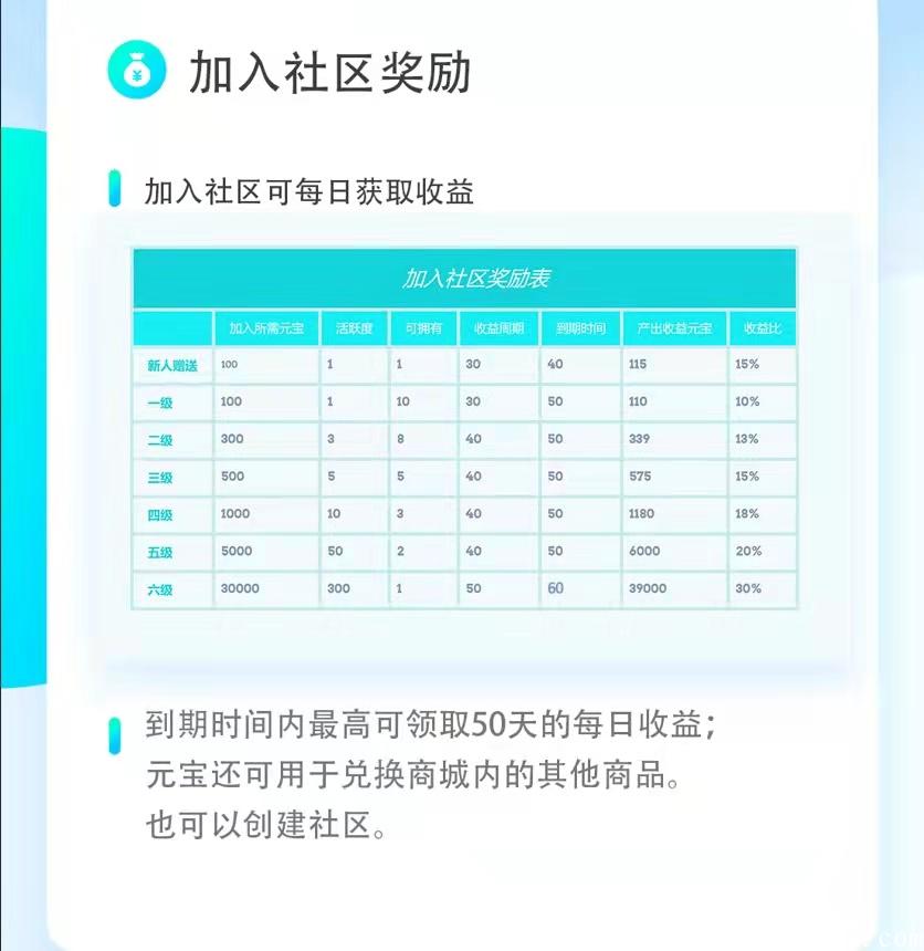 微信图片_20210928191216.jpg