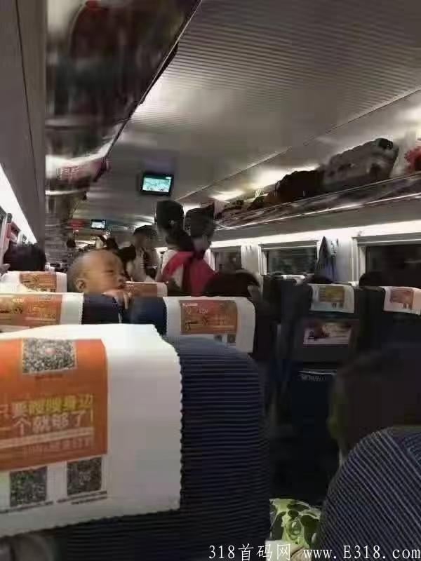 搜搜送红包 对接团长 商家
