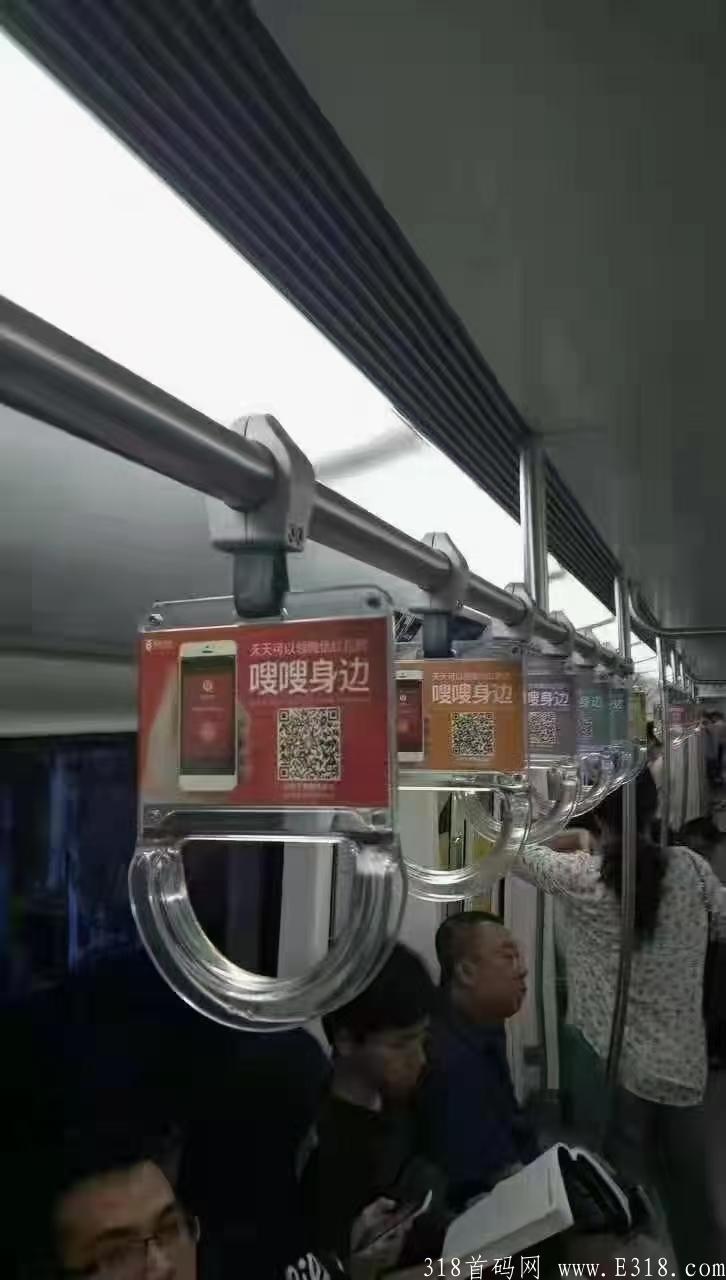 搜搜送红包 对接团长 商家