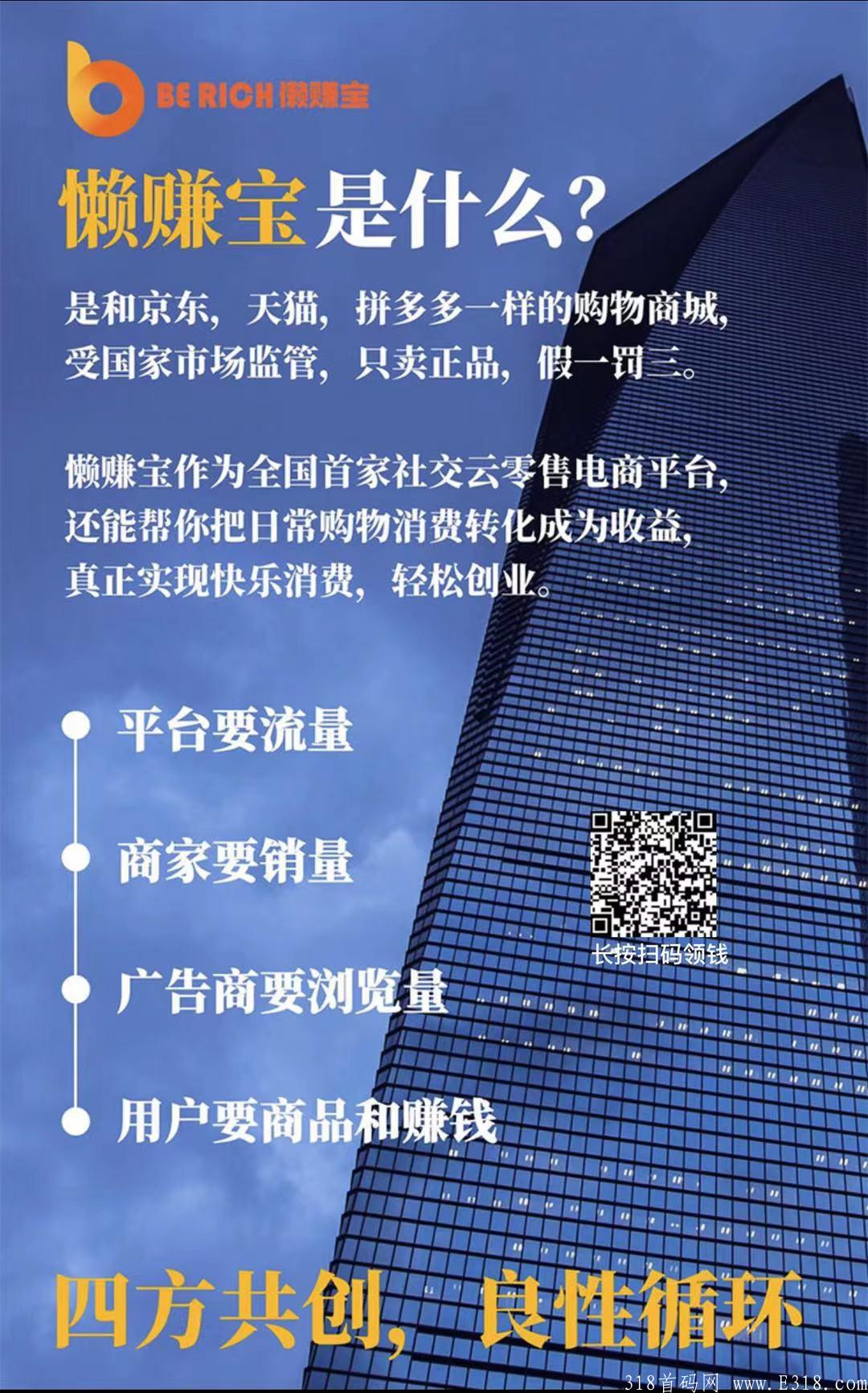 微信图片_20210925145457.jpg