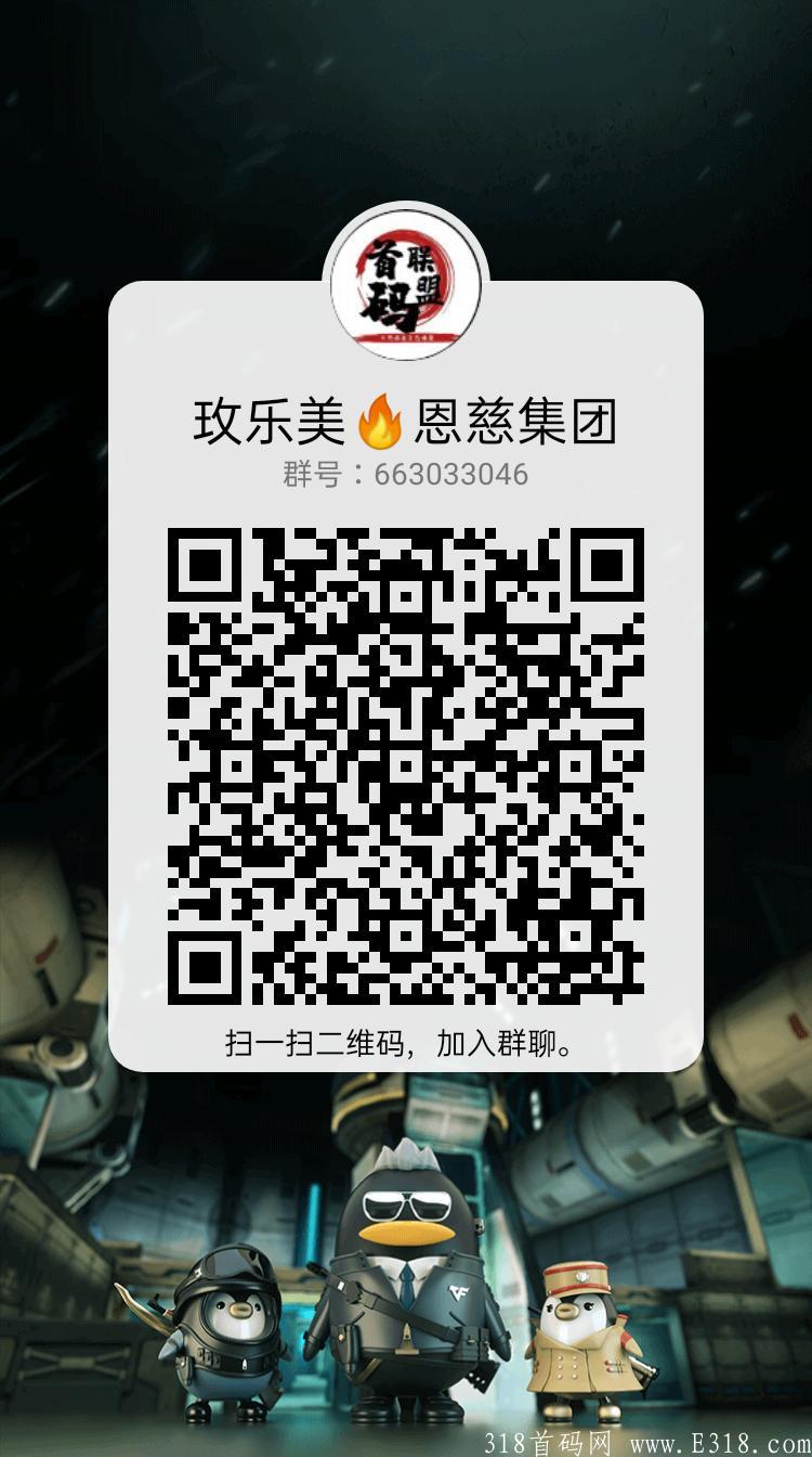 qrcode_1633161871324.jpg