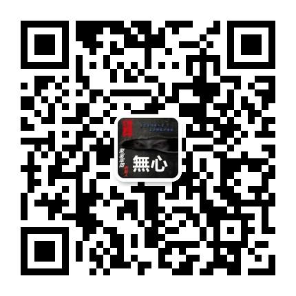 首码发布，直开顶级