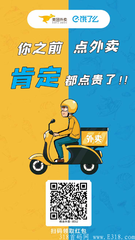 5F65F752-E370-47E6-8968-73E85A7CC5F3.png 5F65F752-E370-47E6-8968-73E85A7CC5F3.png