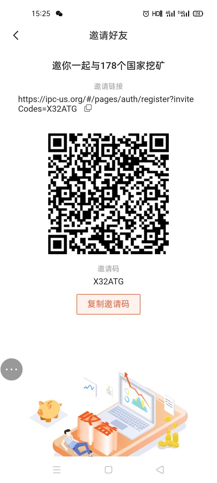 阿波罗公链，无与伦比