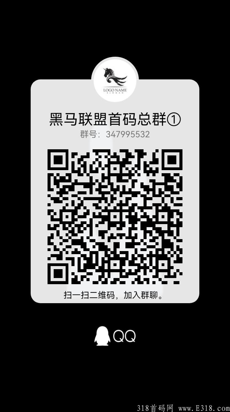 qrcode_1633455038727.jpg