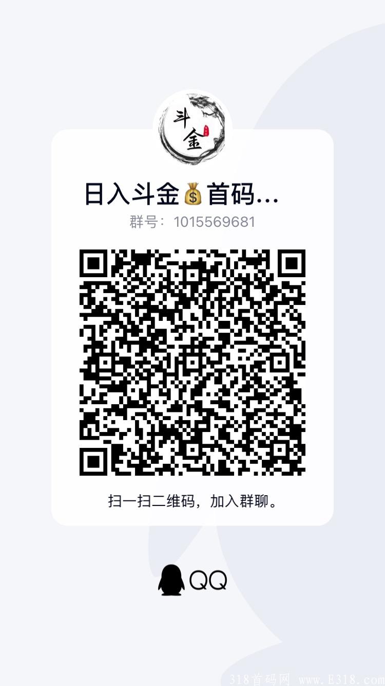 4D9DE1AD-BF12-4851-8D38-63741307D8A1.jpeg