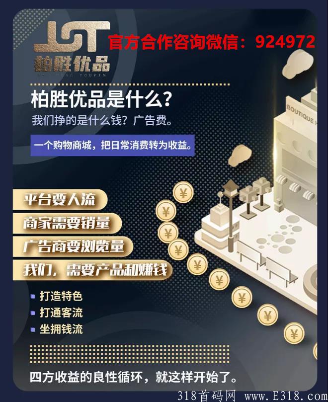 微信图片_20211009084718.jpg
