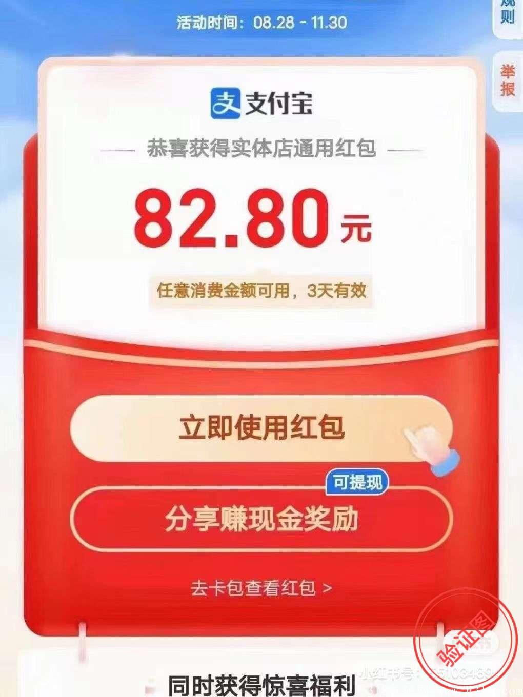 1633770932757.jpg 1633770932757.jpg