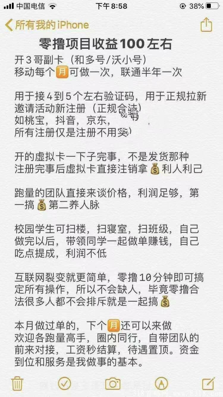 IMG_20211010_075220.jpg IMG_20211010_075220.jpg