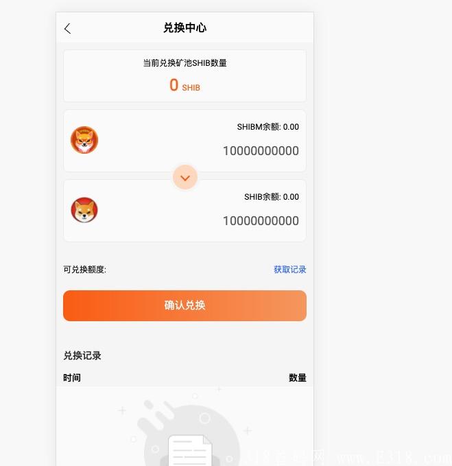 B4FE5212-BA0D-47C0-8668-F96EC5A1BC09.jpeg shibm即将是下一个shib!!抓住机会来酷狗交*所!