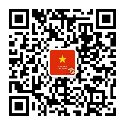 新飞电器•和吧首码内排实地考察全报销