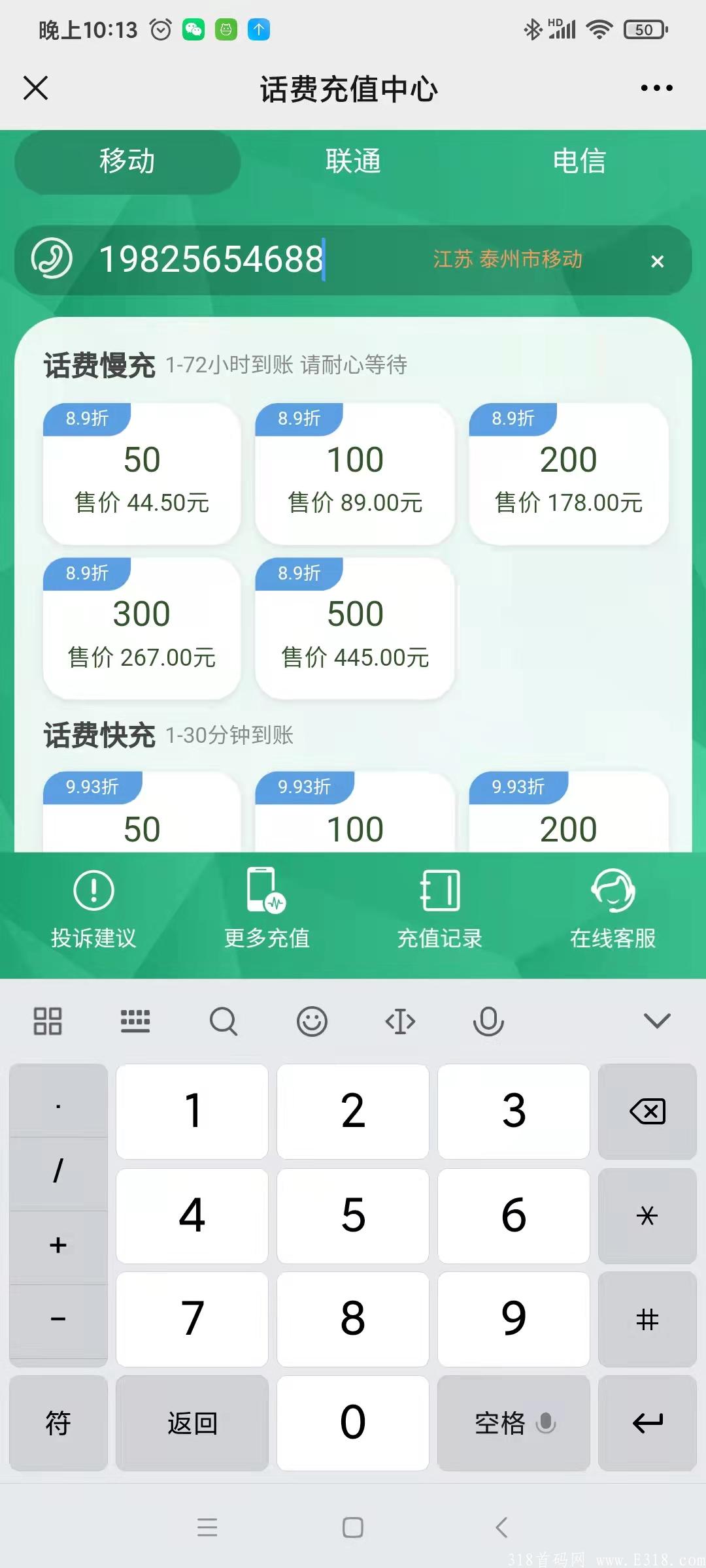 微信图片_20210930092849.jpg
